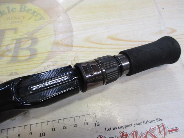 ヒュージカスタムH3S-81RF