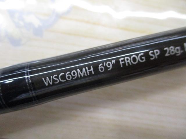ワイルドサイド WSC69MH Frog Game Special