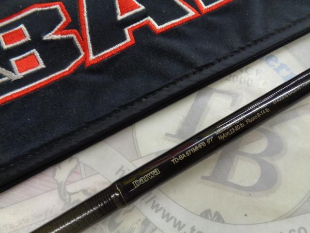 バトラー TD-BA671MHFB