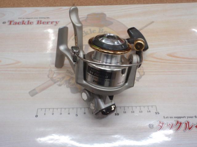 メタロイヤルXS1500LB 