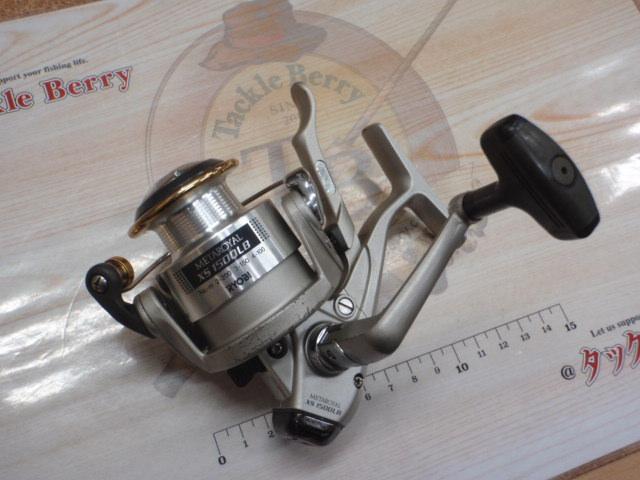 メタロイヤルXS1500LB 