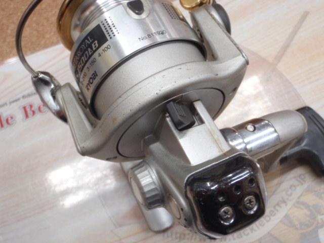 メタロイヤルXS1500LB 