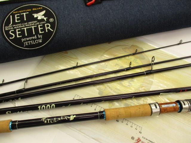 ジェットセッター パタゴニア 1000 ツララ新品！