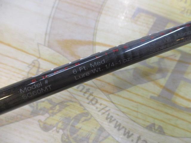 スパイダーキャストSC60MT