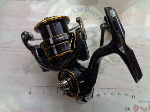 21カルディア LT3000-XH