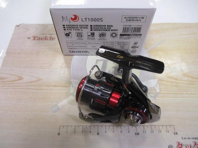 23月下美人 LT1000S