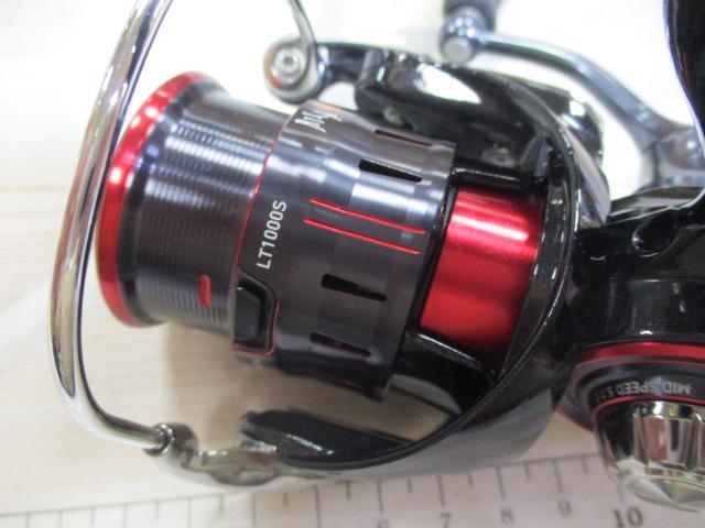 23月下美人 LT1000S