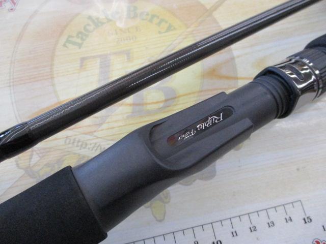 モンスターインパクト 110HH ベイトHIRA