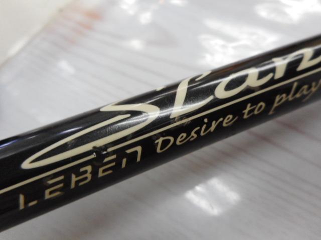 レーベンスラング LS-C75MH+RX-B Spec B FE01(EVA)