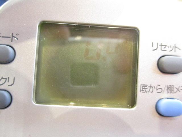 スーパータナコンZ 500WP