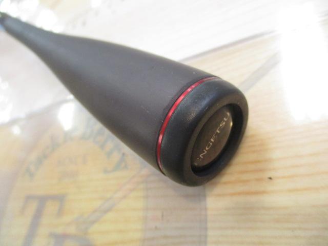 炎月一つテンヤマダイエクスチューン 230H