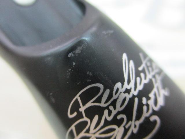 風神RS アルルカン C79MH