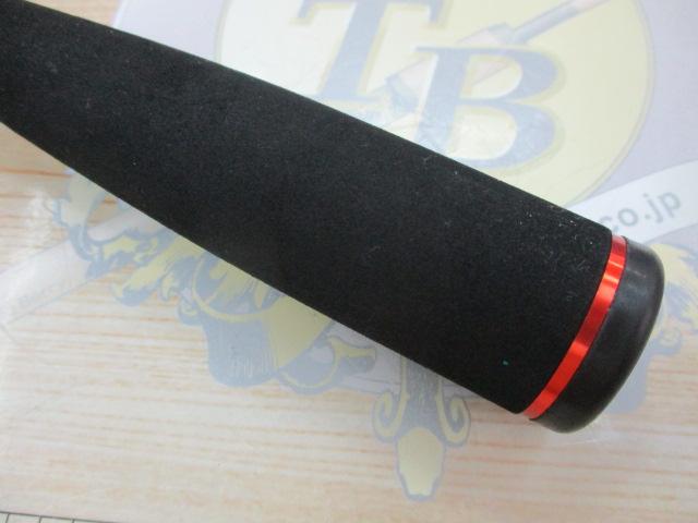 風神RS アルルカン C79MH