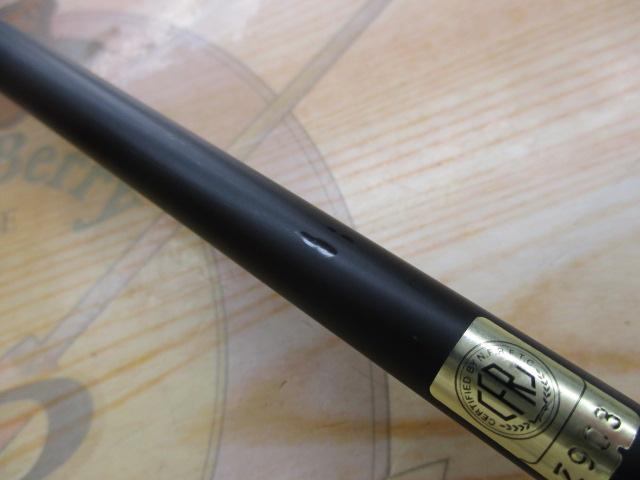 キャタリナ C74MS・E|@ベリーネット 日本最大新品中古釣具WEB キャタリナ C74MS・E|@ベリーネット 日本最大新品中古釣具WEB