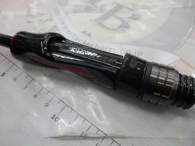 月下美人エア AGS 74UL-S