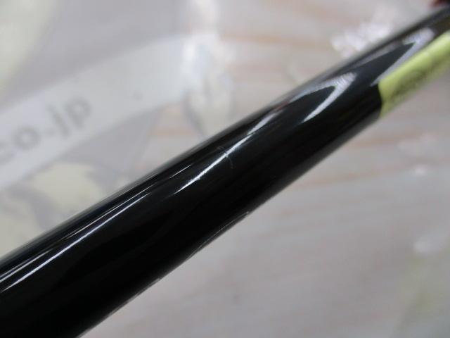 月下美人エア AGS 74UL-S