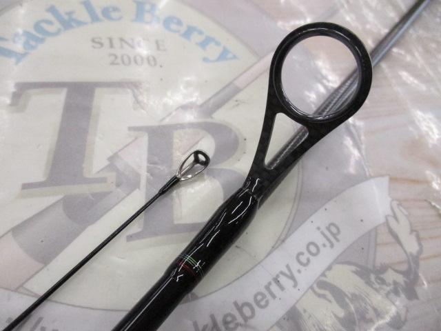 月下美人エア AGS 74UL-S