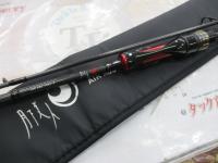 月下美人エア AGS 74UL-S