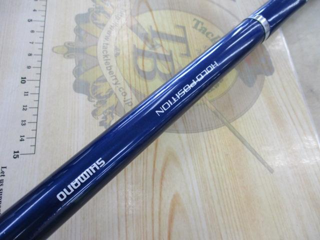 シーウイング64 50-300T3