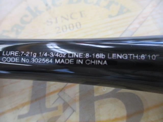 21ゾディアス パック C610M-5｜＠ベリーネット 日本最大新品中古