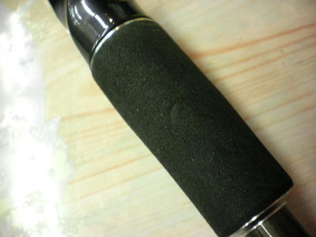 シーリアベイトサグリ 300