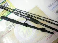 シーリアベイトサグリ 300