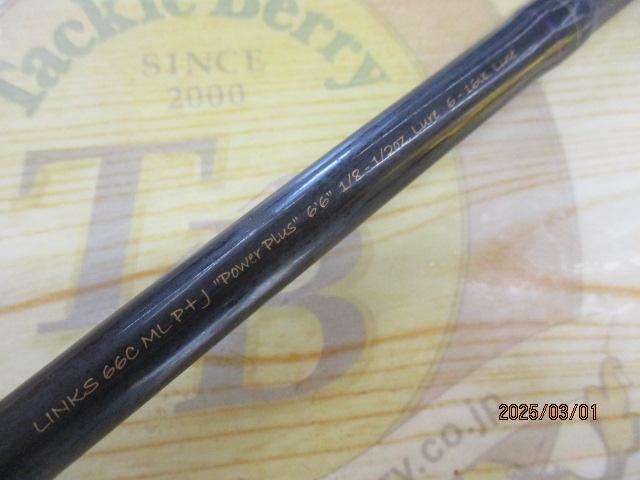 リンクス LINKS66CMLP+J｜＠ベリーネット 日本最大新品中古釣具