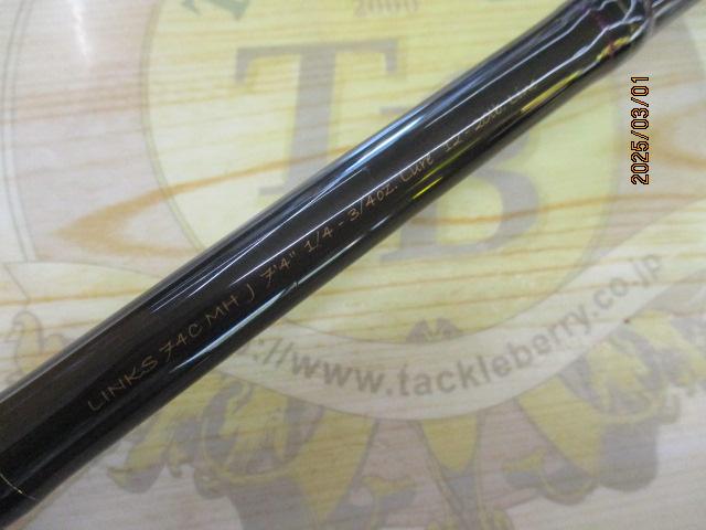 リンクス LINKS74CMHJ