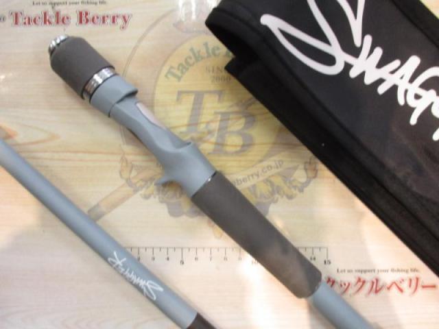 スワッガー C72H