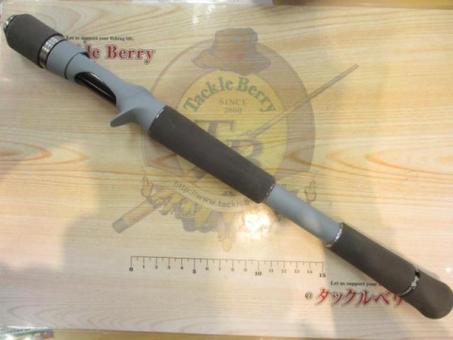 スワッガー C72H