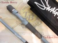 スワッガー C72H