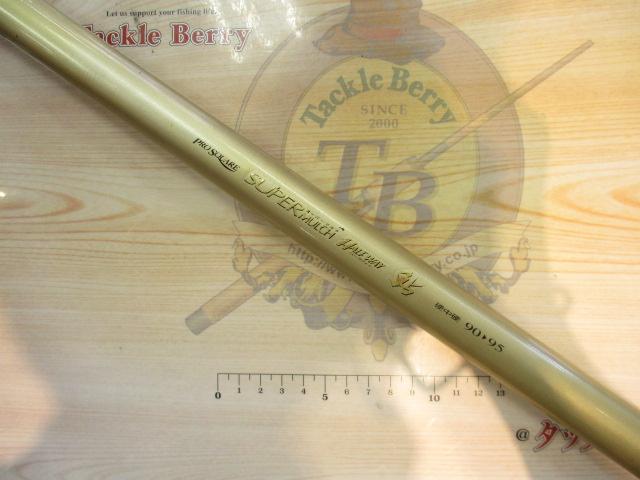 プロスクエアスーパーマルチハーフウェイ鮎硬中硬 90/95