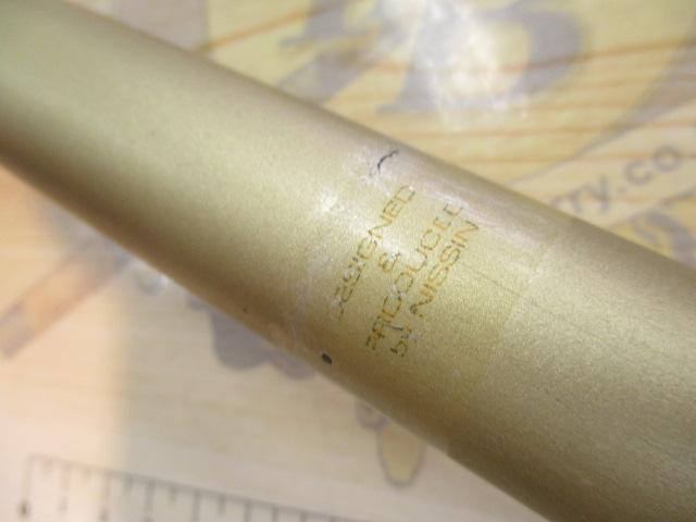 プロスクエアスーパーマルチハーフウェイ鮎硬中硬 90/95