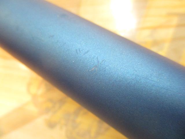 フィールドマスター裕輝 AR90