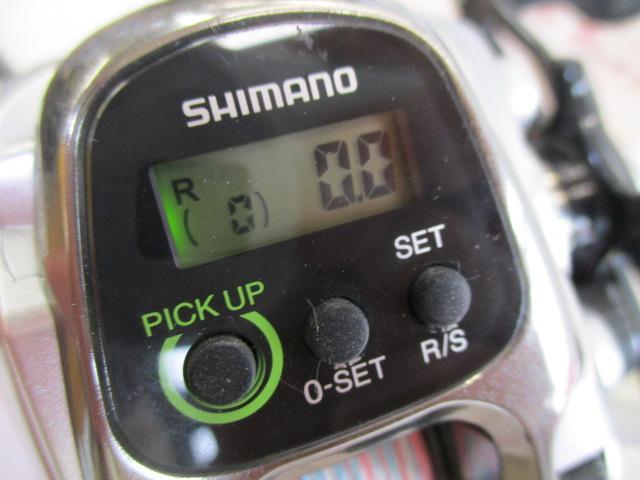 13フォースマスター 400DH