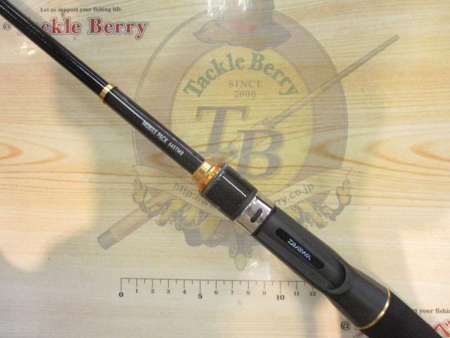 モバイルパック 665TMB｜＠ベリーネット 日本最大新品中古釣具