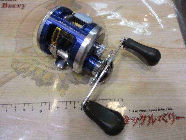 ミリオネアベイエリアスペシャル200LBBブルーバッカー- 貝利網