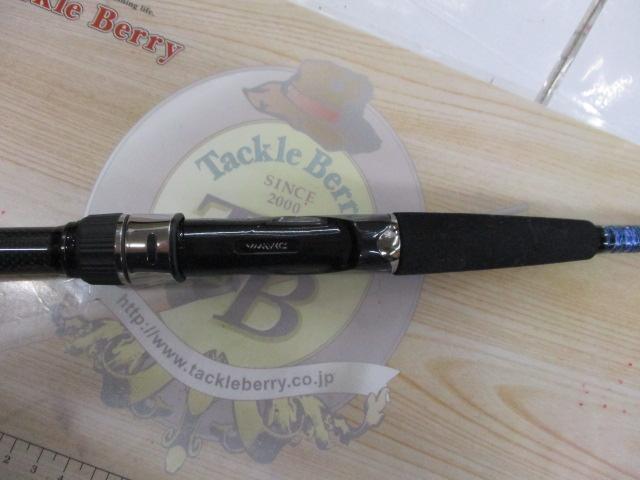 ソルティスト MB SB85ML-5