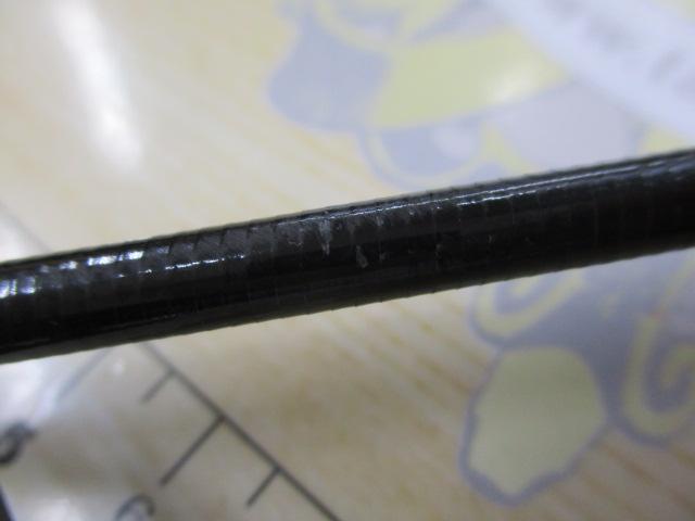 エメラルダスストイストST 73L-S