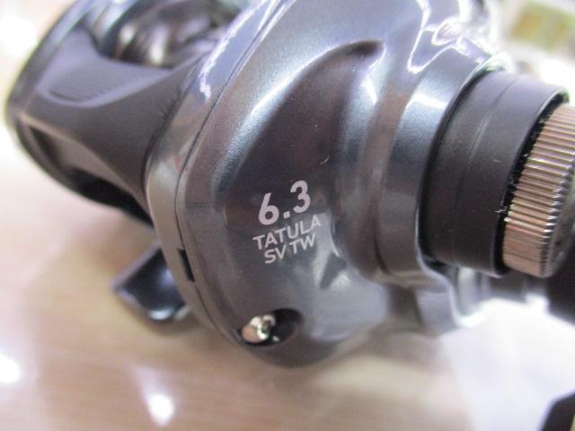 25タトゥーラ SV TW 100｜＠ベリーネット 日本最大新品中古釣具