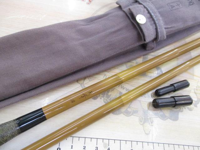 ダイワ　天峰　頂　15尺　ヘラブナ　ヘラ竿 ダイワ 天峰 頂 15尺/M472M 極上美品 ヘラ竿 : 釣king - 通販