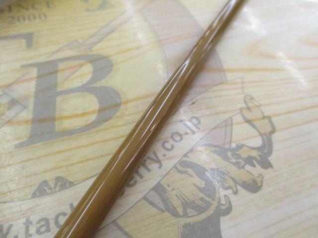 天峰 頂 15｜＠ベリーネット 日本最大新品中古釣具WEBショップ
