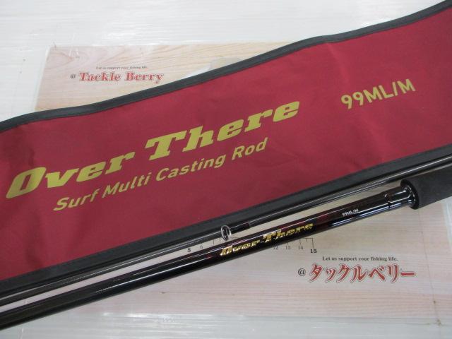 オーバーゼア 99ML/M・K