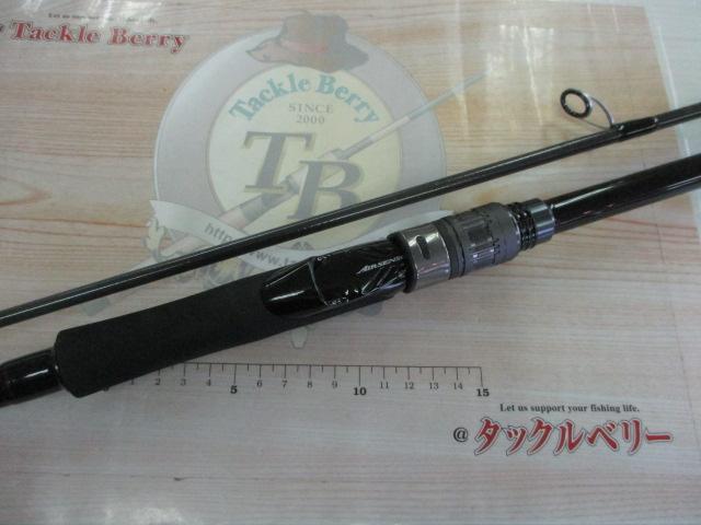 オーバーゼア 99ML/M・K