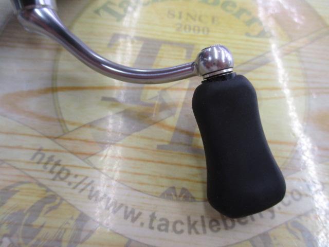 20ルビアス FC LT2500S-XH