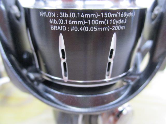 24ルビアス LT2000S-P