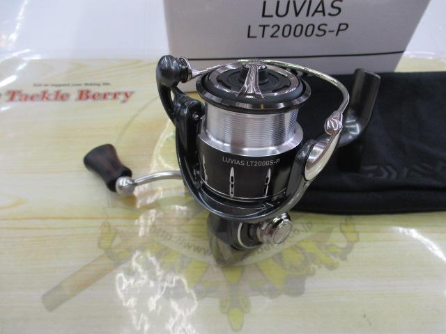 24ルビアス LT2000S-P｜＠ベリーネット 日本最大新品中古釣具WEB