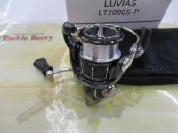 24ルビアス LT2000S-P