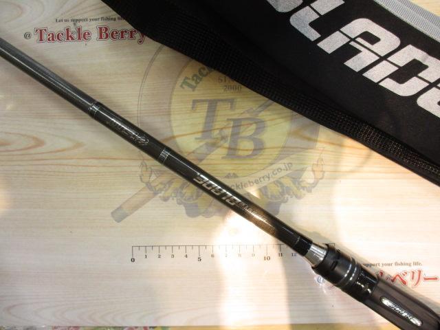 インフィニットブレイド IBC-610MH