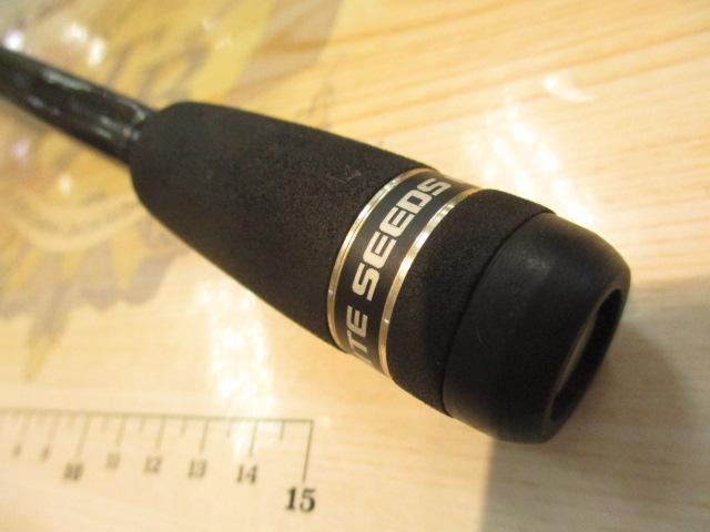 インフィニットブレイド IBC-610MH